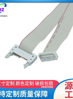 全新OMRON扩展延长线 CP1W-CN811  CPM1A 2A TPM1A 扩展电缆