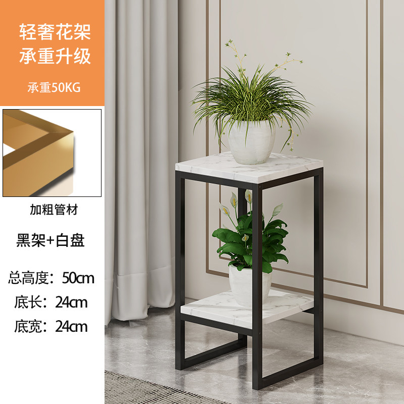 吊兰专用花架高端客厅养花架子电视柜旁盆栽摆放架双层放花的室内