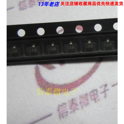BAV70=LBAV70LT1G SOT-23 丝印A4 贴片三极管 一个起出 全新