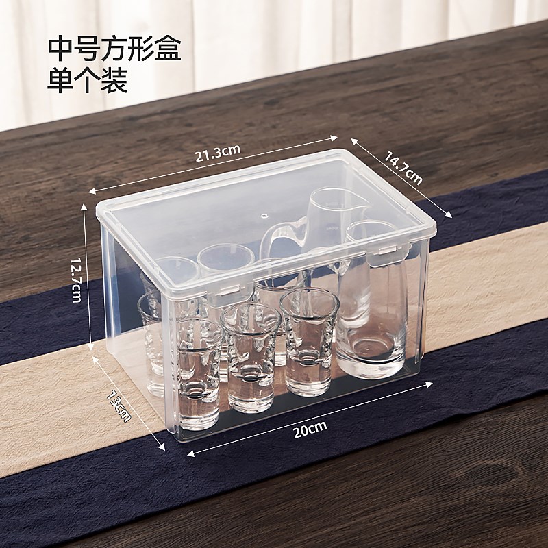 白酒杯收纳盒家用分酒器商用醒酒器玻璃小酒杯一口杯收纳箱便携式图片