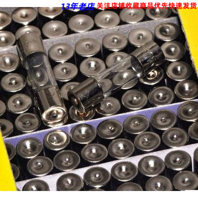 3A 250V 保险管 玻璃管保险丝 无引线 5*20mm体积 一盒100个=5元