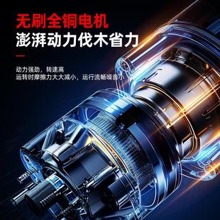链锯 富格无刷家用小型手持电锯大功率锂电池伐木锯树切割充电式