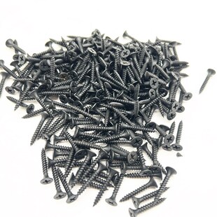 干壁钉强度自攻钉1022A磷化十字沉头木工螺丝3.5石膏板螺丝 包邮