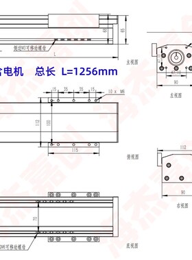 直线模组滚珠丝杠步进电机滑台导轨双线轨精密滚珠工作台防尘套装