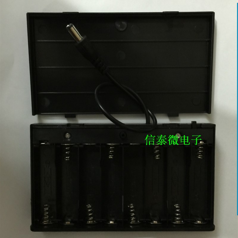 现货 5号8节带盖带开关 带DC头 电池盒 AA*8电池盒12v五号八节