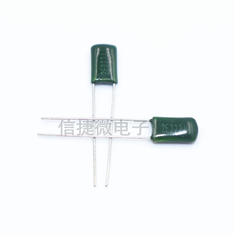 CL11 涤纶电容 400V 2G102J 103J 153J 222J 223J 333J 473J 332J