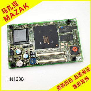 C7主板 小板HN163C FCA750PY 原装 马扎克750系统 HN123B N15