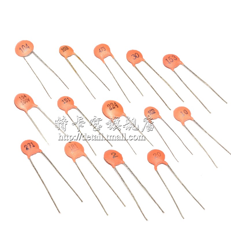 瓷片电容 33PF 50V 磁片 瓷介电容 无极性电容 (100只)