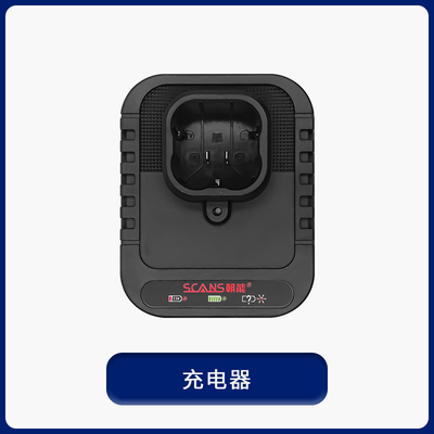 朝能S160无刷锂电钻16V工业级2.5A大容量组合套装电池包K221通用