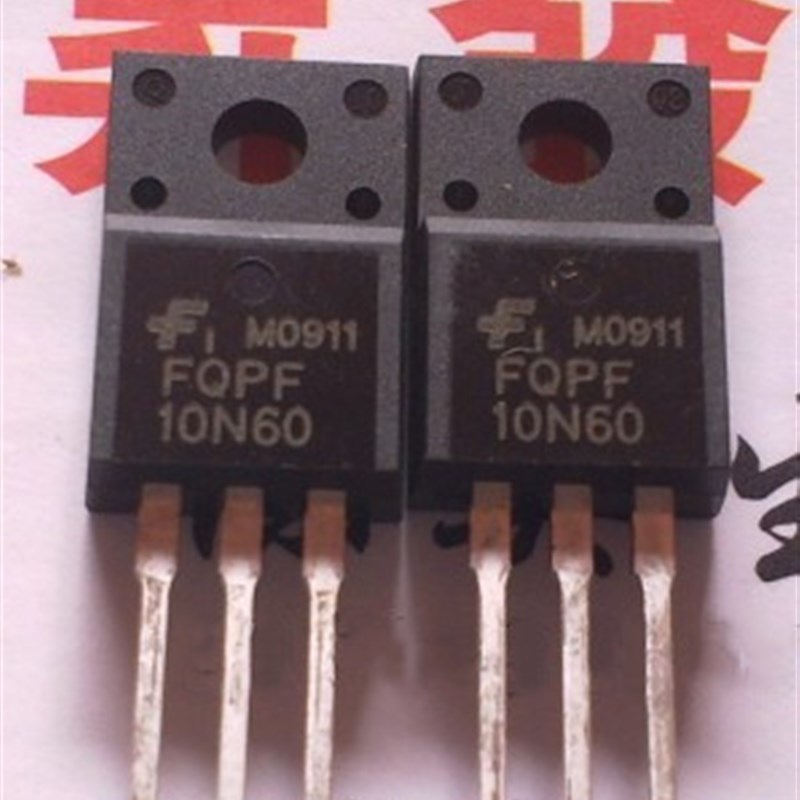 进口场效应管 FQPF10N60C SSS10N60A P10NK60ZFP 比国产新耐用