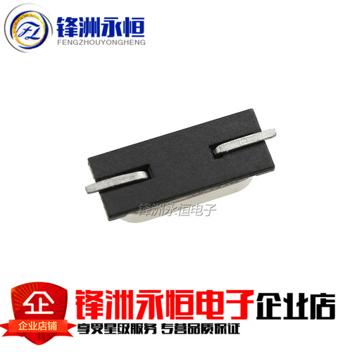 贴片无源晶振49SMD 4M 6M 8M 10M 12M 13.56M 16M 18.432M 20M