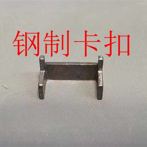 BCM金属鱼骨钢制螺丝bcmKeymod/MLOK新版护木改装司俊TR1司马LDT