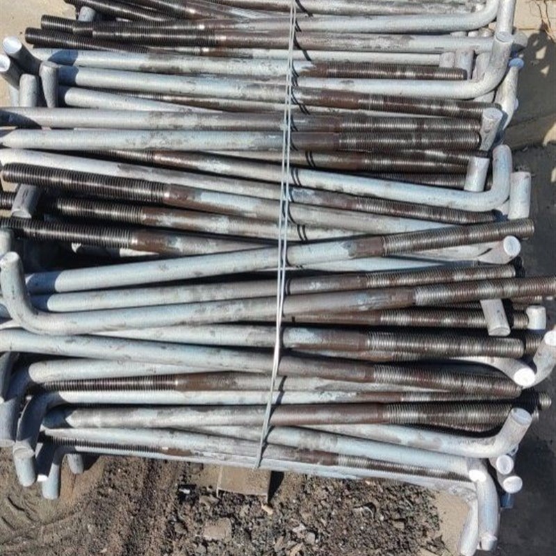 地脚螺栓钢结构预埋件螺丝7字L型9字型螺杆塔吊螺栓M20M24M30M16