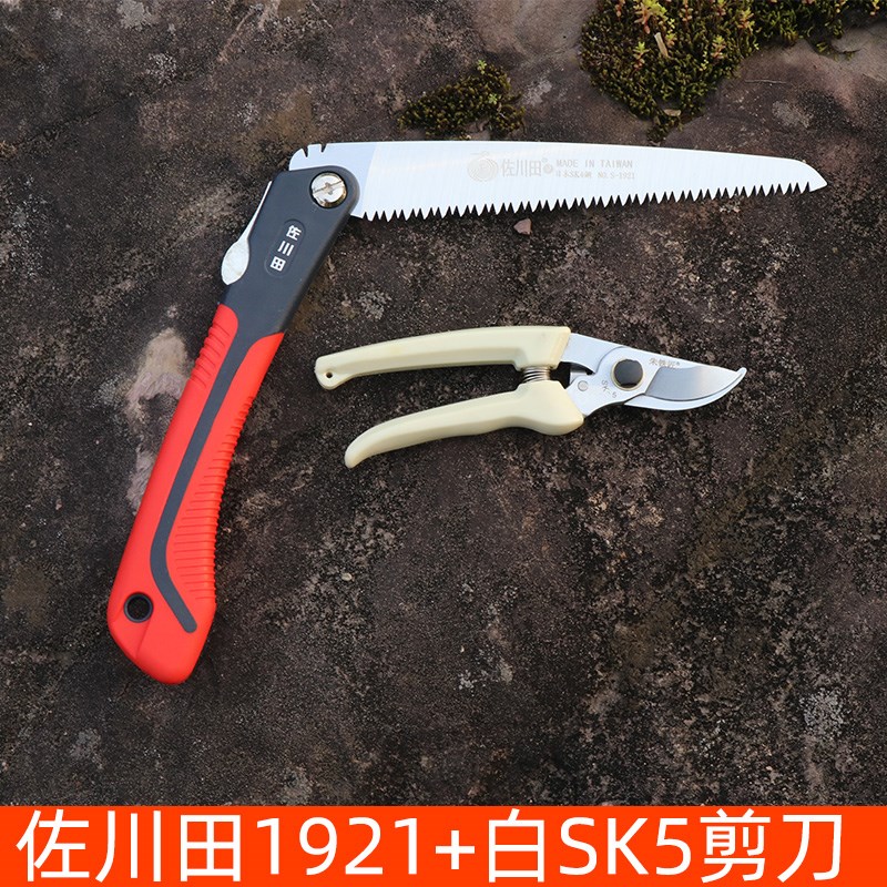 佐川田1925进口锯伐木锯折叠手工锯图片