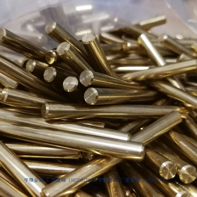 国标h59黄铜棒圆柱kh62实心铜条零切加工铜销钉直径1 2 3 4 5 6-4