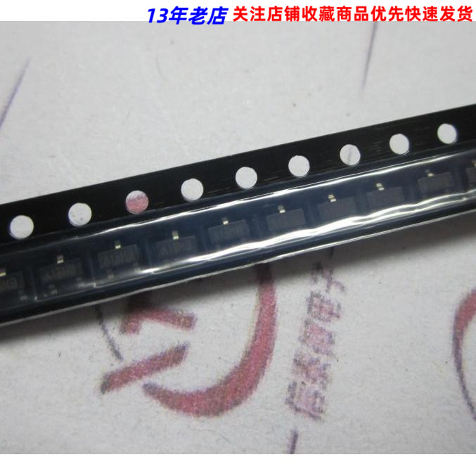 贴片三极管 MMBT5401 2N5401 打字2L SOT-23 全新现货 一个起拍