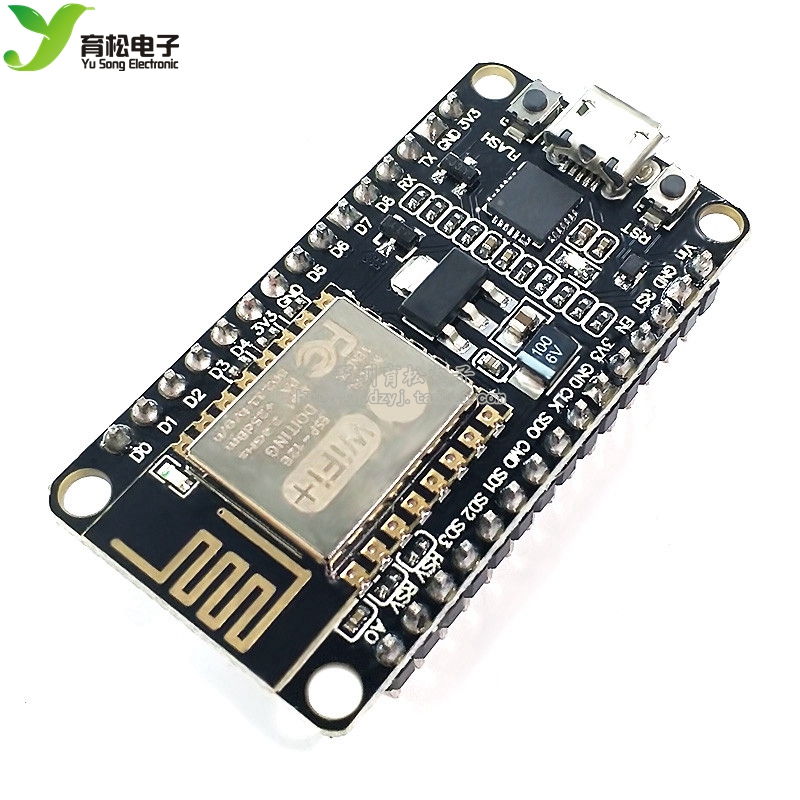 物联网 开发板 基于ESP8266 CP2102 YS-55