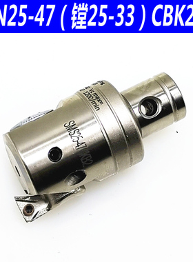 EWN25-47/20-36/32-60/41-74 原装CBH微调精镗刀EWN精密镗头/高精