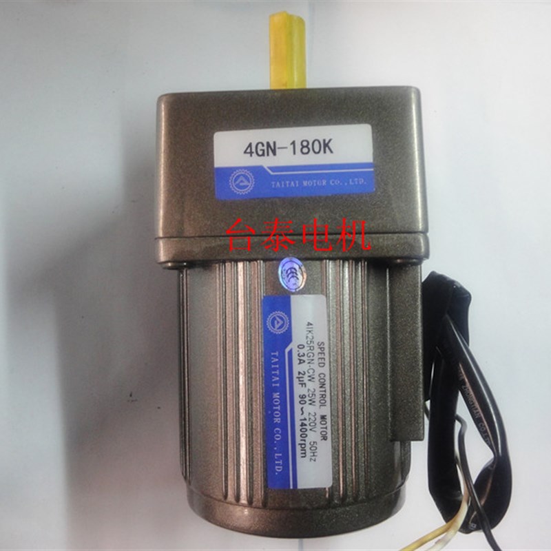 25w220V380V交流减速马达调速电动机4GN-3K~4GN-250K单相三相