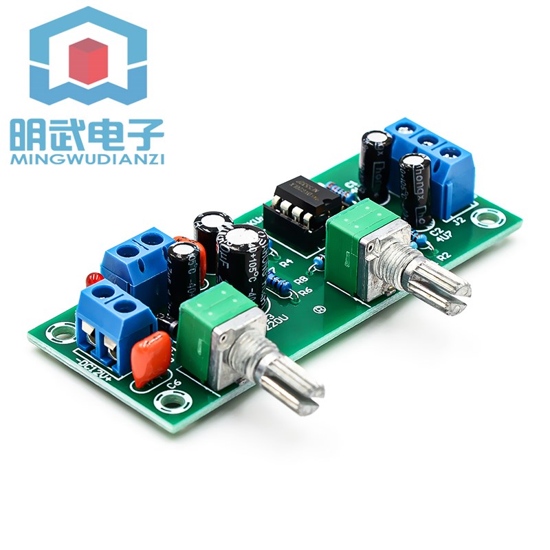 单电源10-24V超重低音炮前级板 低通滤波板前级音调板 前置成品板