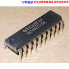 SN74HC574N 74HC574原装进口DIP-20直插现货