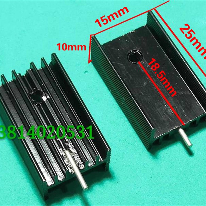 (10只)黑色铝散热器 15*10*25mm散热片单针三极管TO-220专用7805