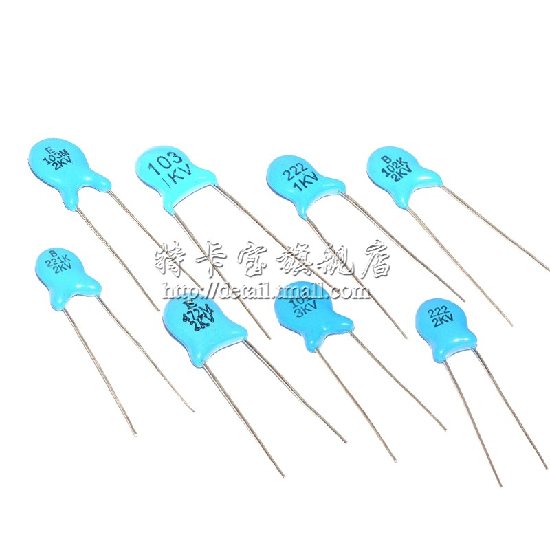 高压瓷片电容 1.5NF 2000V 2KV 152 磁片 瓷介电容 (100只)