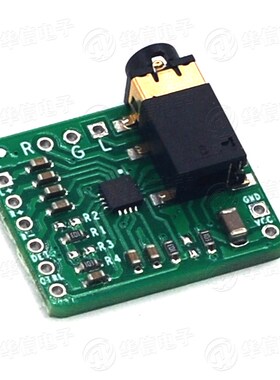 差分转平衡单端输出 耳放HIFI 功放板TPA6132输入2.3~5.5V