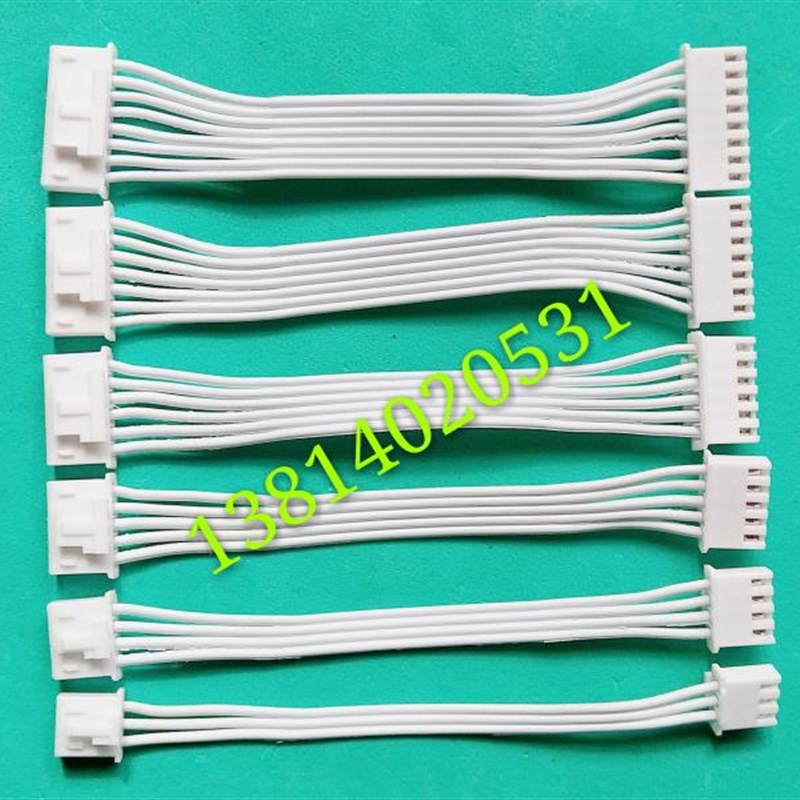 带卡扣XHB2.54mm 2P3P4P5P6P7P8P-12P 反向连接线端子线 红白排线