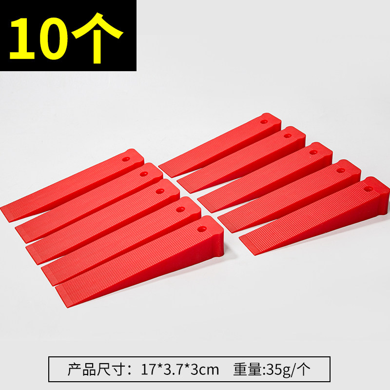 塑料楔子门窗安装专用工具快速定位调平固定器塞垫块垫子找平神器,搬运/仓储/物流设备,机械式停车设备（立体停车库）,淘宝优惠券,粉丝福利购,淘宝优惠卷