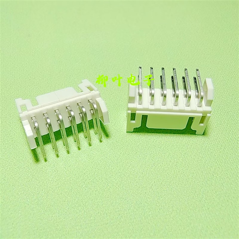 双排PHD- 2*6AW PH2.0mm双排弯针座 PHD-12P接插件连接器90度弯插