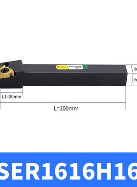 数控外螺纹车刀杆SER2020K16/2525M16螺钉式抗震刀杆梯形螺纹刀具