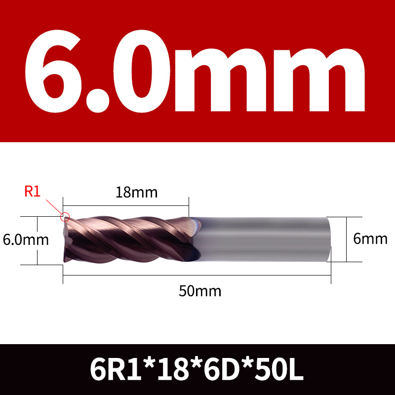 60度钨钢圆鼻铣刀4刃涂层硬质合金圆鼻刀数控立铣刀R角牛鼻铣刀,搬运/仓储/物流设备,机械式停车设备（立体停车库）,淘宝优惠券,粉丝福利购,淘宝优惠卷
