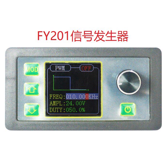 FY201  PWM脉冲信号发生器\4-20mA  2-10V信号源电源\ 正弦波