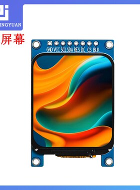 黄保凯中景园1.83寸TFT显示屏240x280串口屏NV3030B驱动高清IPS屏