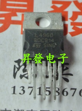 昇發电子 L4960 开关变换器稳压器控制器