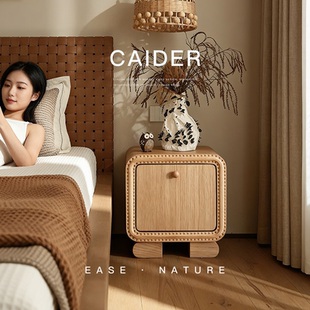 已夏中古诧寂日式 卧室家用床头柜 北美白蜡实木原木色设计师款