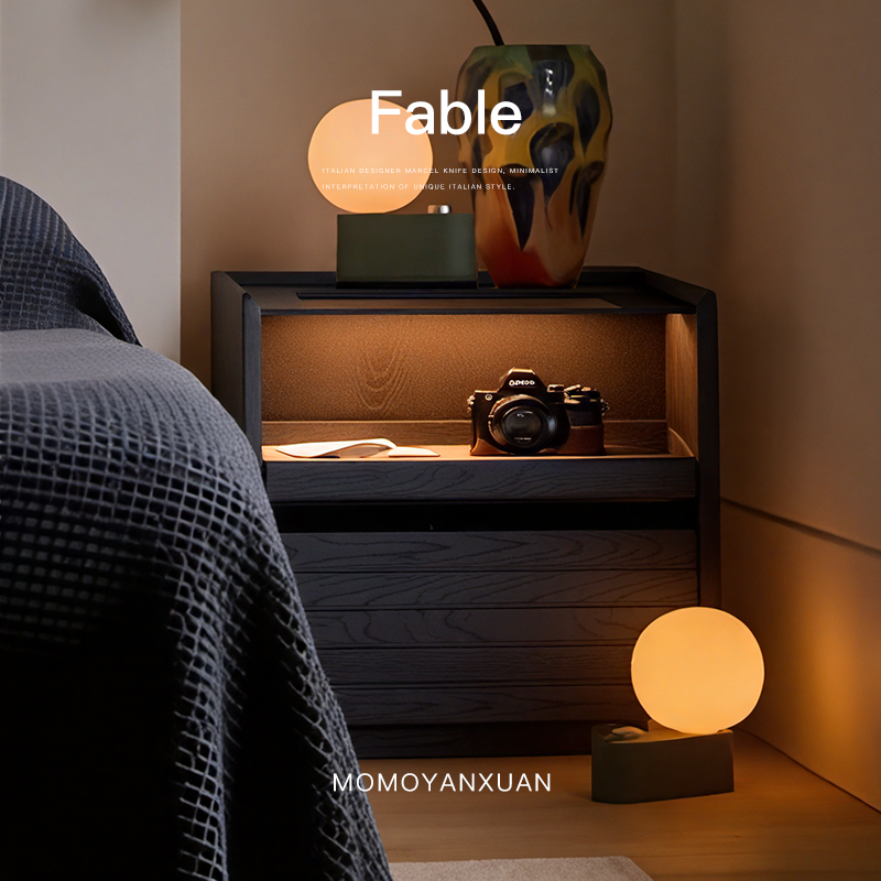 三合一智能纯实木床头柜