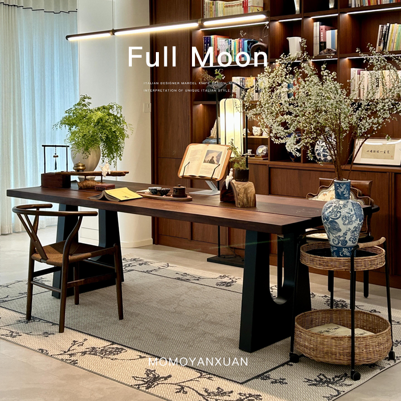 宋氏美学进口红橡木月半高级客厅书房茶桌大长桌办公工作台书桌