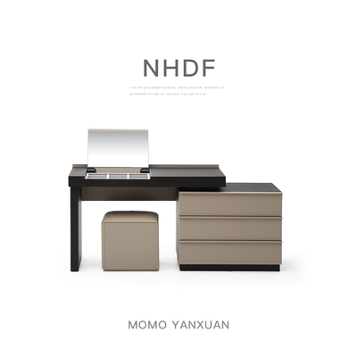 品质奢华意式极简首饰盒梳妆台