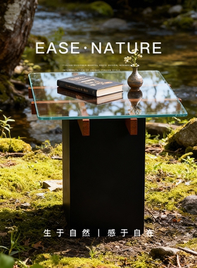 已夏静谧侘寂风简约方格边几玻璃黑色角几设计师客厅沙发角几茶几