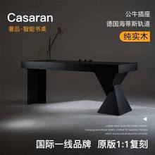 已夏卡萨兰纯实木意式极简书桌书房智能家用桌子轻奢客厅长桌