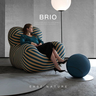 已夏妈妈的怀抱沙发懒人单椅休闲椅客厅轻奢高级感单人沙发