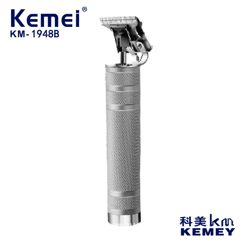 科美KM-1974B电动理发器油头雕刻电推剪充电式剃发刀发廊雕刻推子