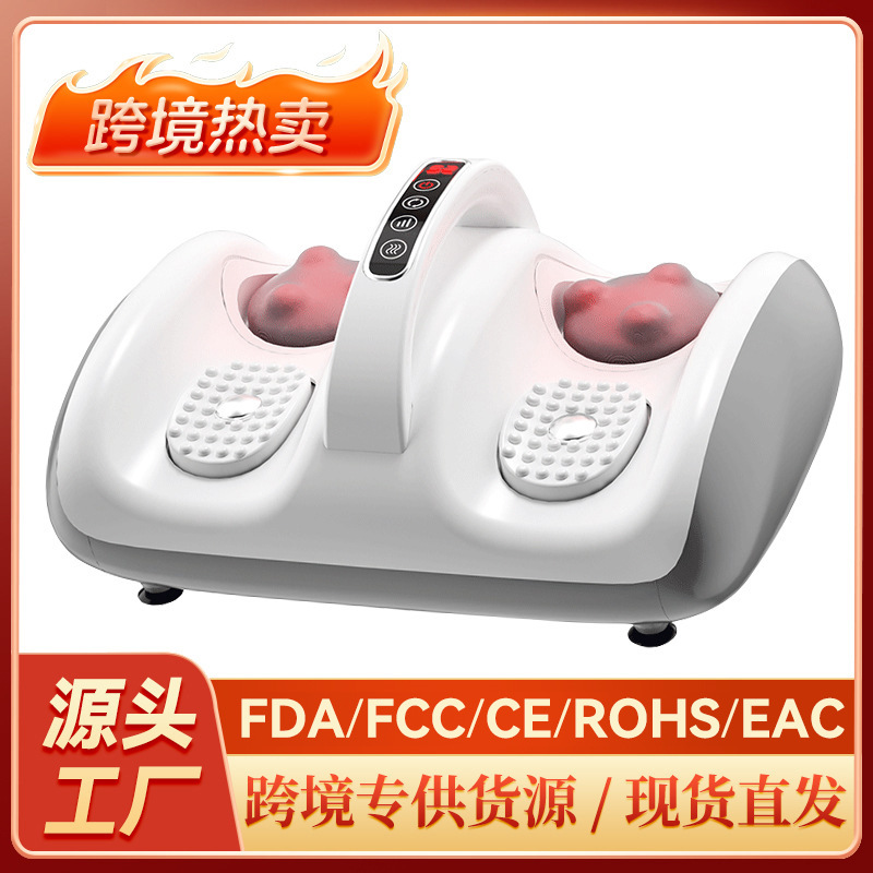 腿部按摩器脚底小腿足底按摩仪家用全自动按脚器抖动机足疗机