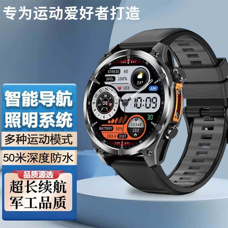 thumbnail for Amazfit Huami Active2 Outdoor Smart Sports Watch Multi-Functional Mountaineering Waterproof Lightable Navigation Device