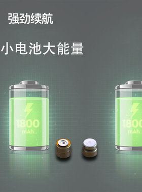 隐形迷你蓝牙小耳机摸鱼专用小电池原装正版1粒可充20w纽扣锂电池