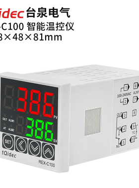 tqidec台泉电气温控表REX-C100单输入K型数字显示智能PID温控器