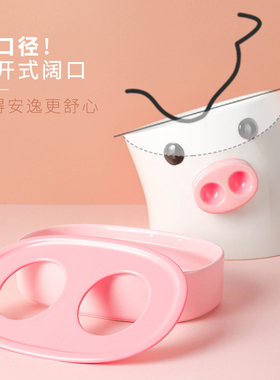 Pan's原创可爱猪猪碗陶瓷斜口大口径猫咪狗碗高脚食盆护颈防打翻