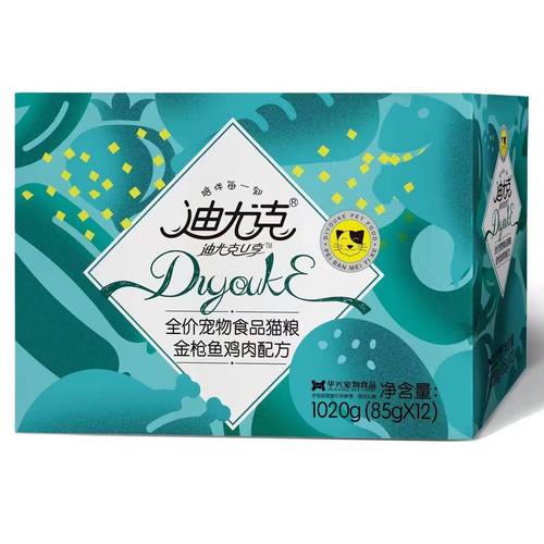 迪尤克猫湿粮85g*12猫咪主食罐头肉粒包幼猫零食营养增肥发腮补钙